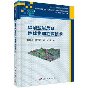 ̼���}�r��ϵ����������̽���g