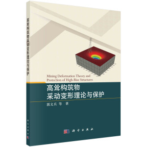 ����(g��u)����Ʉ�׃����Փ�c���o(h��)