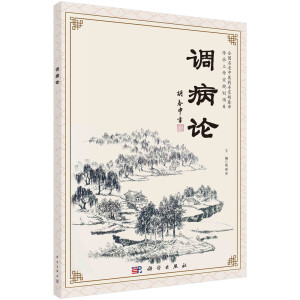 �{(di��o)��Փ