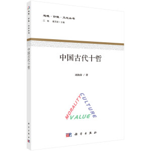 �Ї��Ŵ�ʮ��