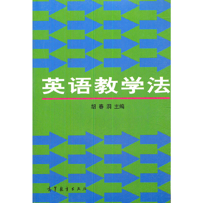 Ӣ�Z�̌W(xu��)��