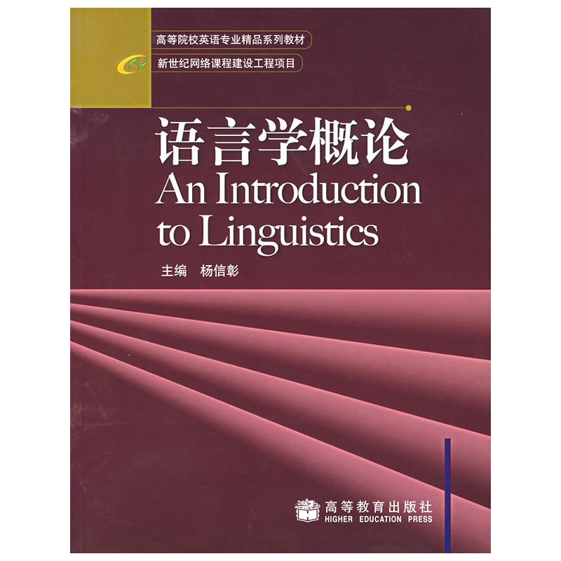 �Z�ԌW(xu��)��Փ