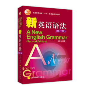 ��Ӣ�Z�Z��/��ͨ�ߵȽ���ʮ����Ҽ�Ҏ(gu��)���̲�