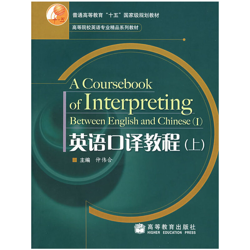 Ӣ�Z(y��)���g�̳̣��ϣ�������P��