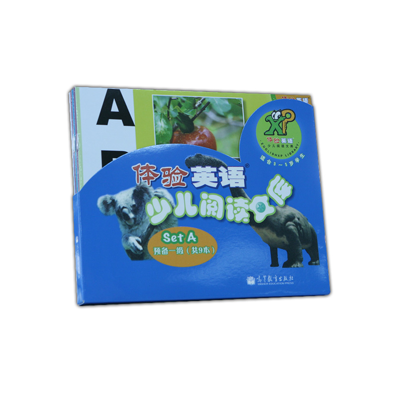 �w�Ӣ�Z�ك���x�Ď죨SET A�A��һ�� 9��+MP3��P��ԭ�����M����ʥ�ǌW�����F���u����Ľ�(j��ng)��Ӣ�Z�ּ��x�� �m��3-