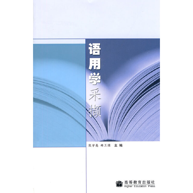 �Z�ÌW(xu��)�ɔX