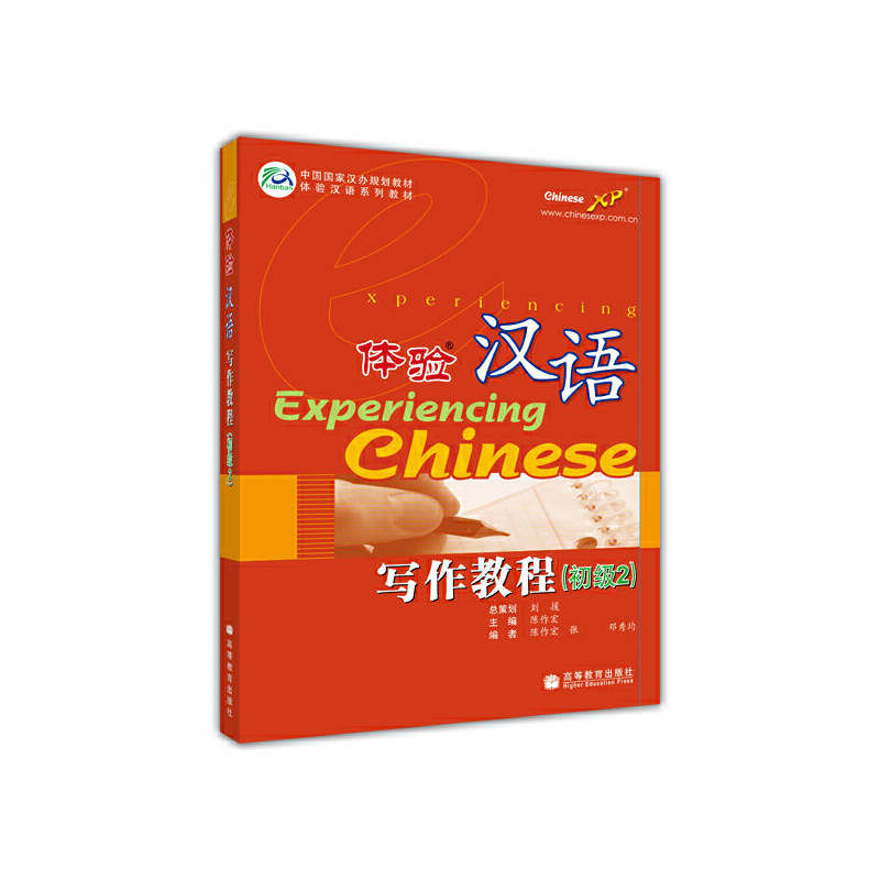 �w�(y��n)�h�Z�����̳̣�����(j��)2��