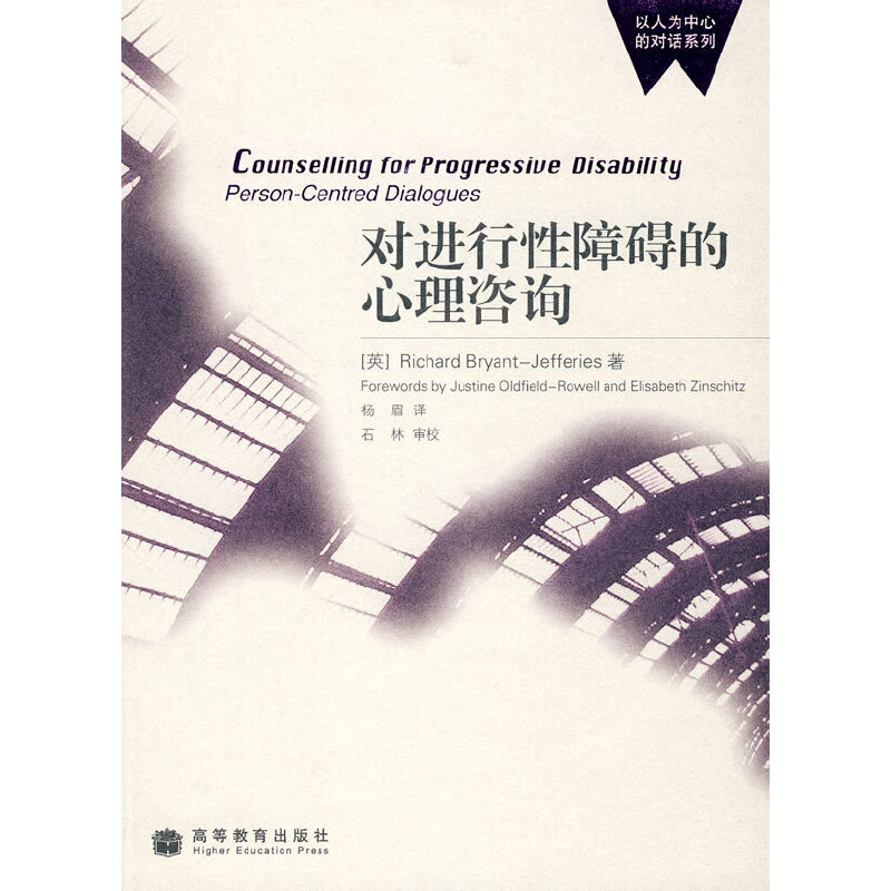 ���˞����ĵČ�(du��)Ԓ(hu��)ϵ�У���(du��)�M(j��n)�����ϵK��������ԃ(x��n)