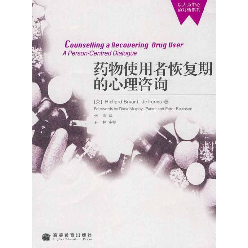 ˎ��ʹ���߻֏�(f��)�ڵ�������ԃ(x��n)