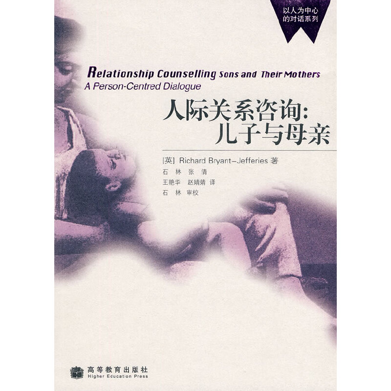 ���H�P(gu��n)ϵ��ԃ�������cĸ�H