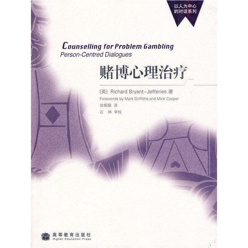 ���˞����ĵČ�(du��)Ԓϵ�У�ـ�������ί�