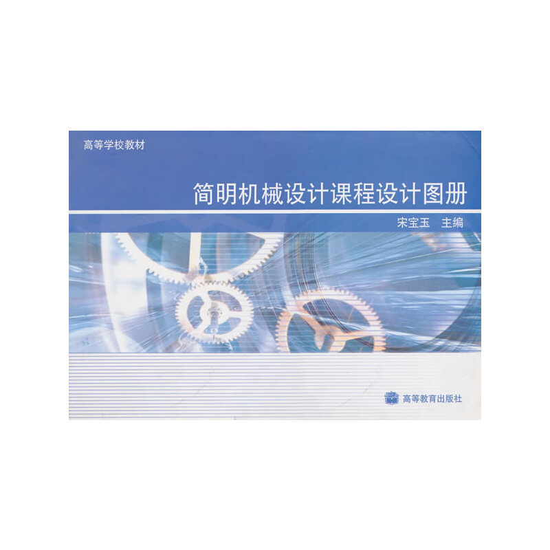 �����Cе�O(sh��)Ӌ�n���O(sh��)Ӌ�D��