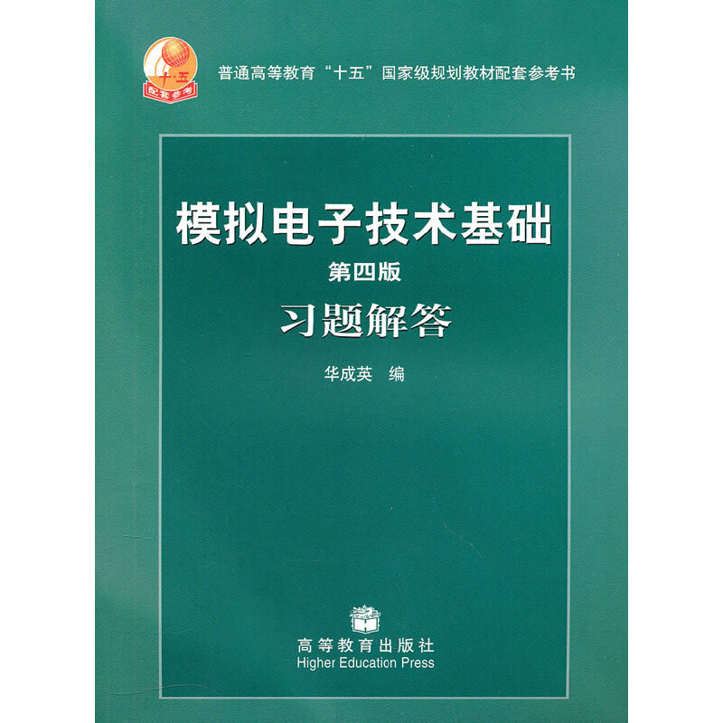 ģ�M��Ӽ��g(sh��)���A(ch��)�����İ棩��(x��)�}���