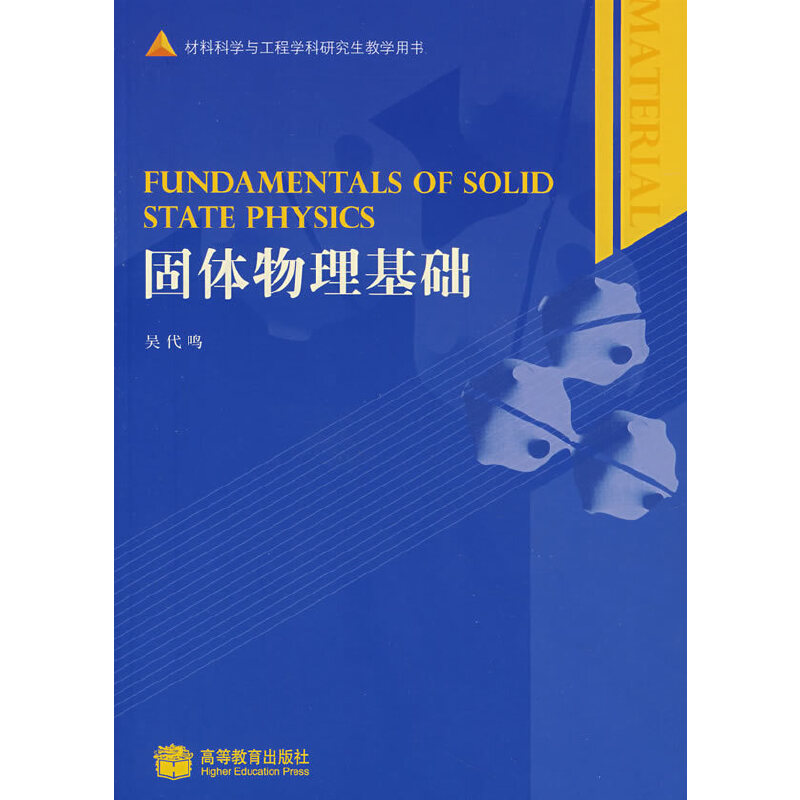 ���w�������A(ch��)