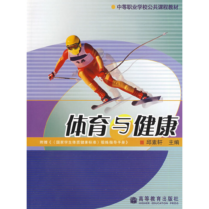 �w���c����������