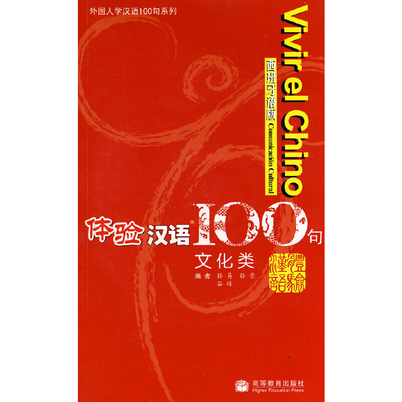 �w�h�Z100�䣺�Ļ���������Z�� ����P��