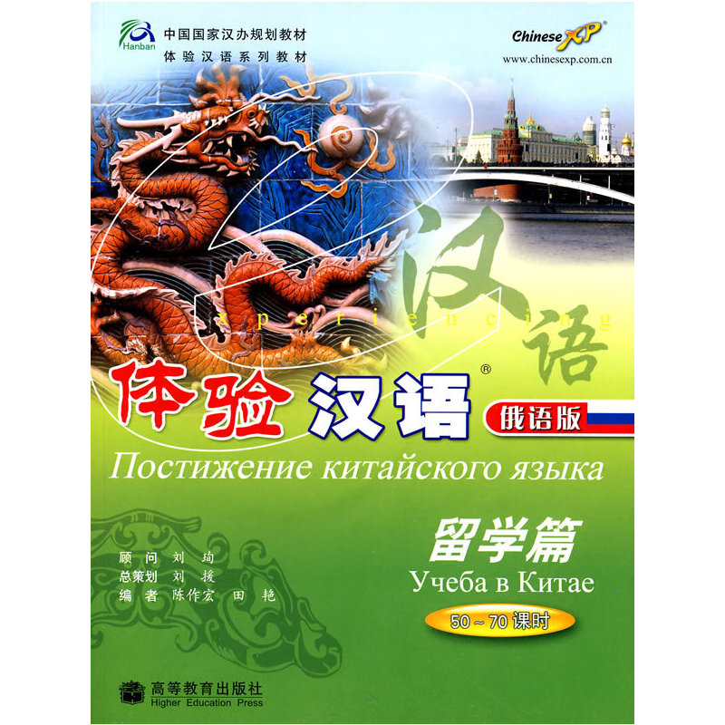 �w�h�Z����W(xu��)ƪ 50-70�n�r�����Z�� ����P��