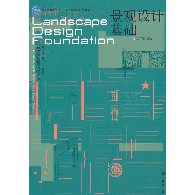 ���^�OӋ���A