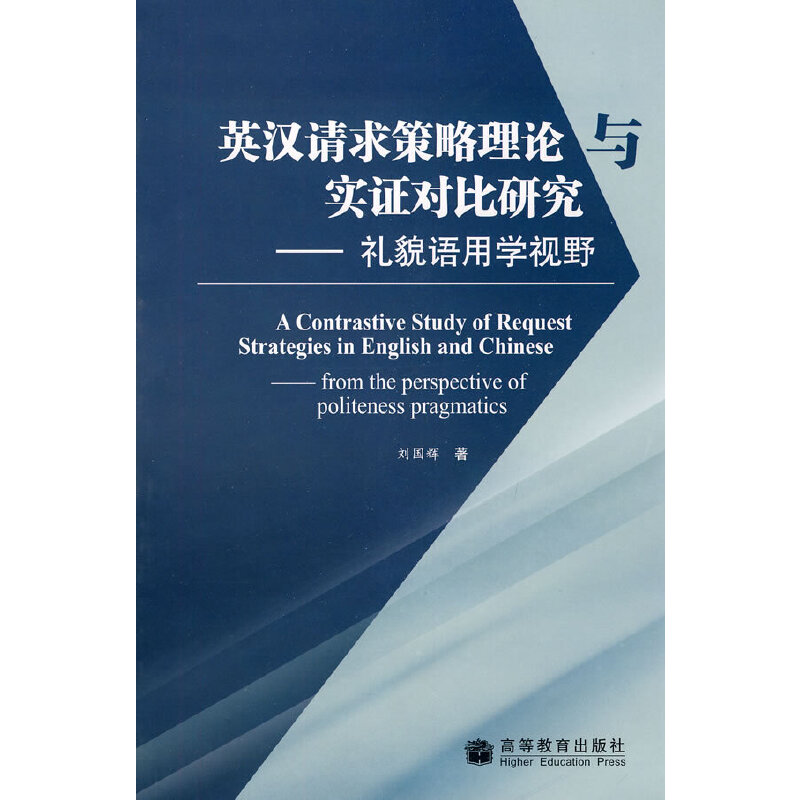 Ӣ�hՈ(q��ng)�������Փ�c��(sh��)�C��(du��)���о����Yò�Z�ÌW(xu��)ҕҰ