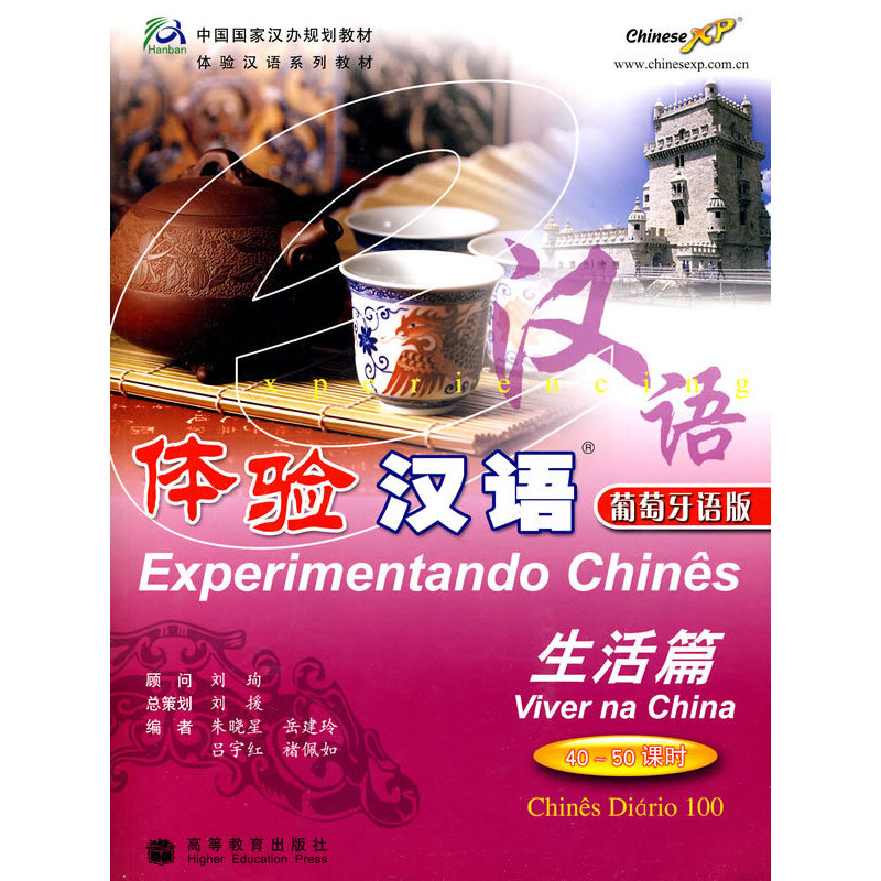 �w�h�Z������ƪ 40-50�n�r���������Z�� ����P��