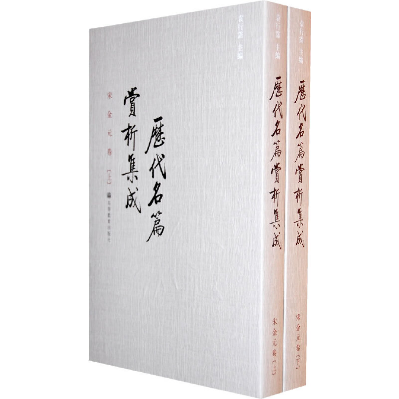 �v����ƪ�p������ �ν�Ԫ��(ȫ�Ƀ�(c��))