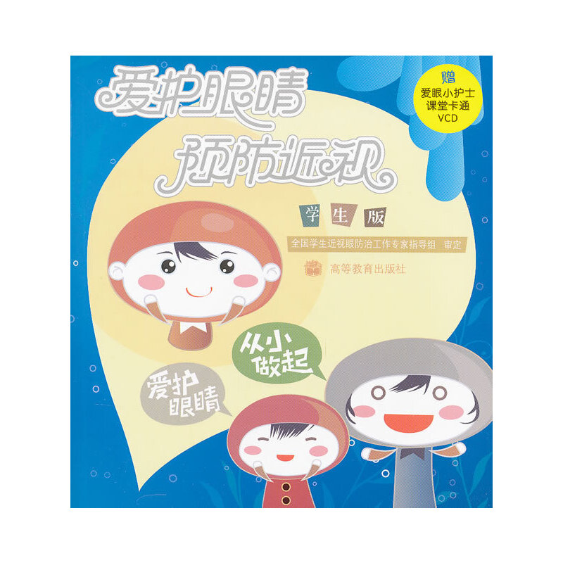 ��(��i)�o(h��)�۾��A(y��)����ҕ(����P(p��n)�W(xu��)����)