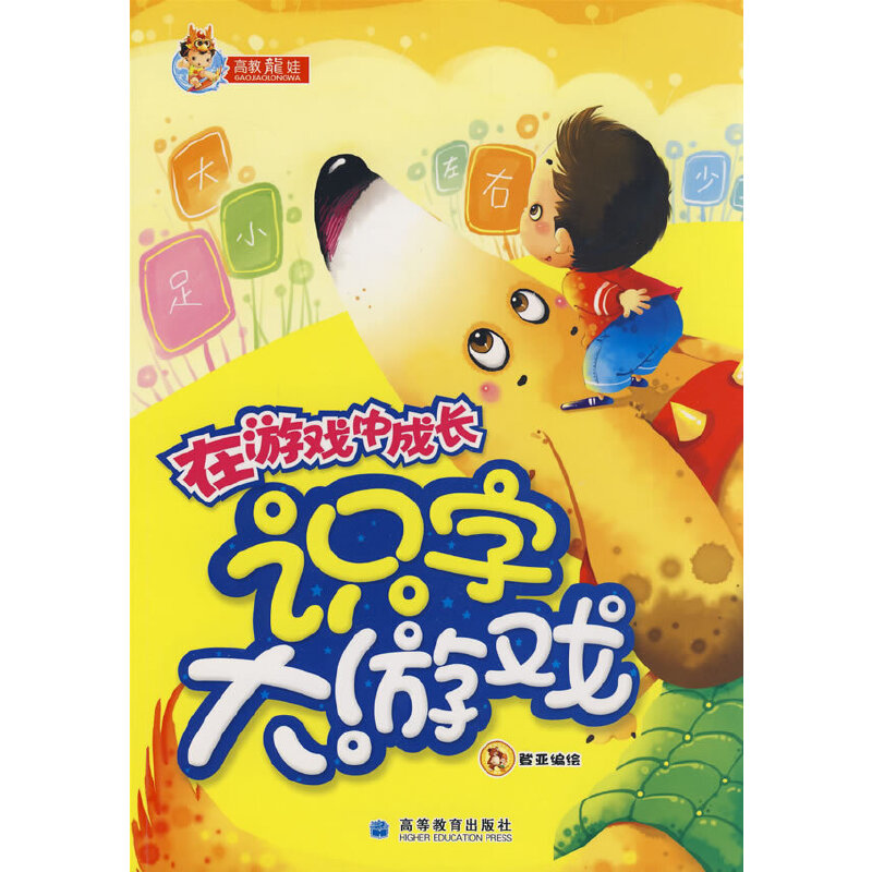 ���Α��г��Lϵ��---�R�ִ��Α�