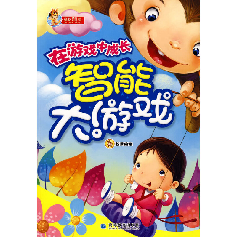 ���Α��г��Lϵ��---���ܴ��Α�