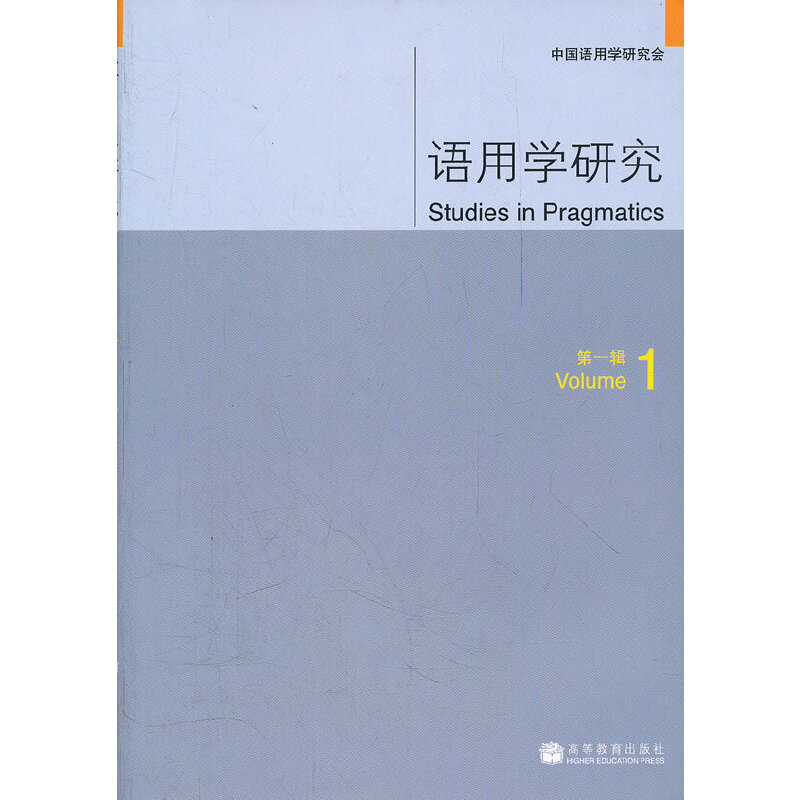 �Z(y��)�ÌW(xu��)�о�(��1݋)