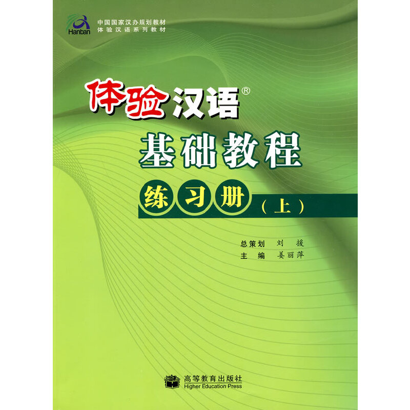 �w�(y��n)�h�Z���A(ch��)�̳̣�����(x��)��(c��) ��