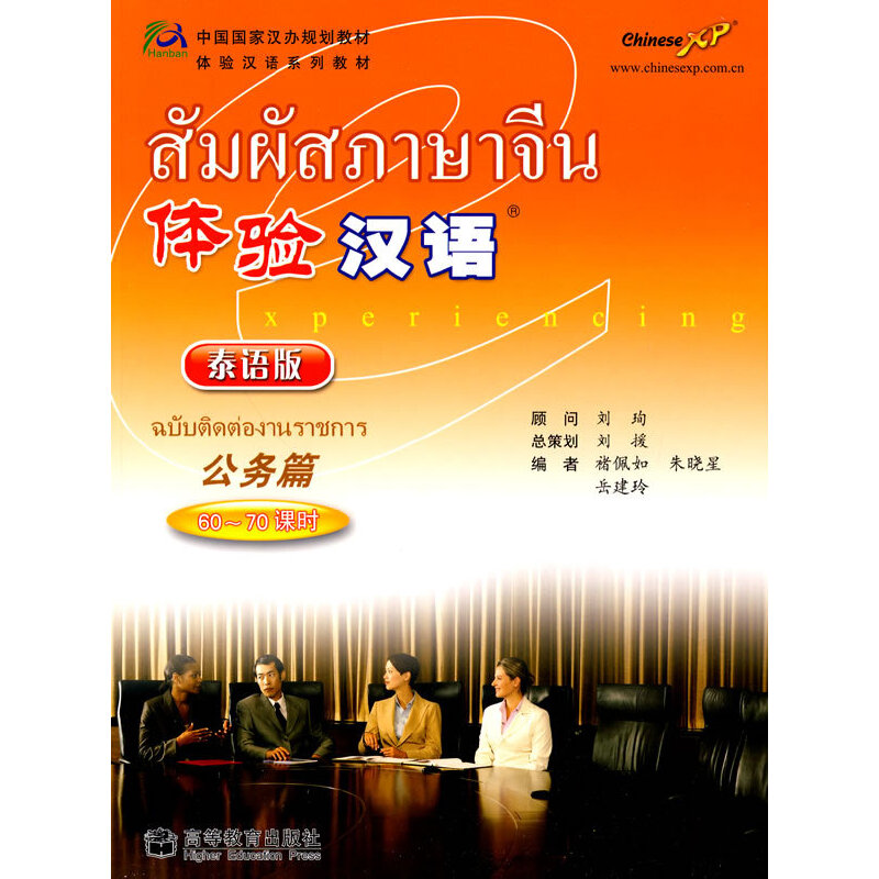 �w�h�Z������ƪ����̩�Z�棩����CD1����