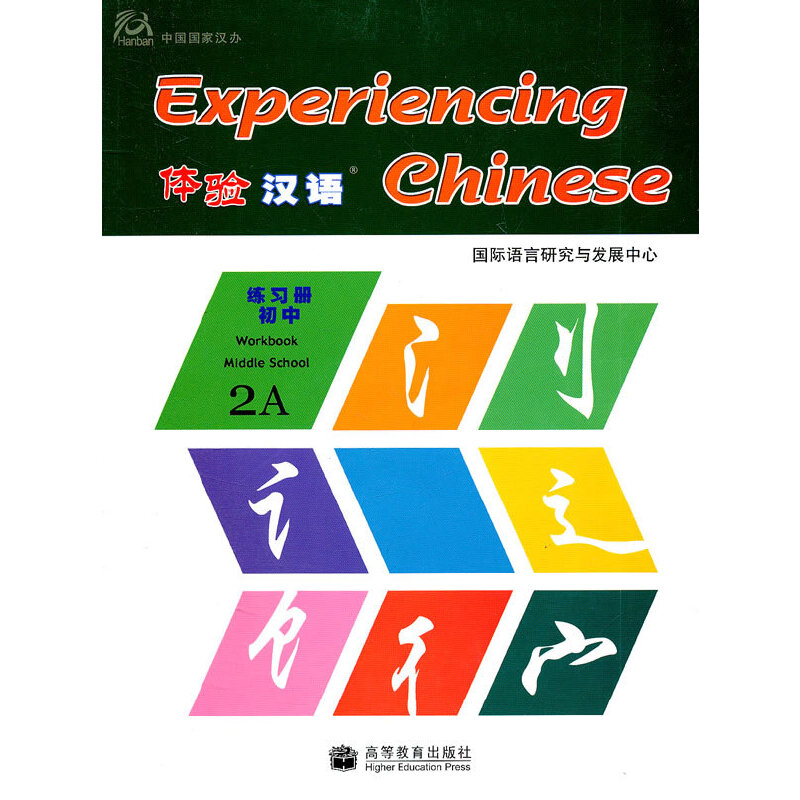 �w�(y��n)�h�Z����(x��)��(c��)����2A����mp3��P��