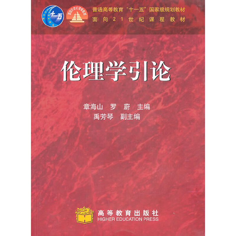 ����W��Փ