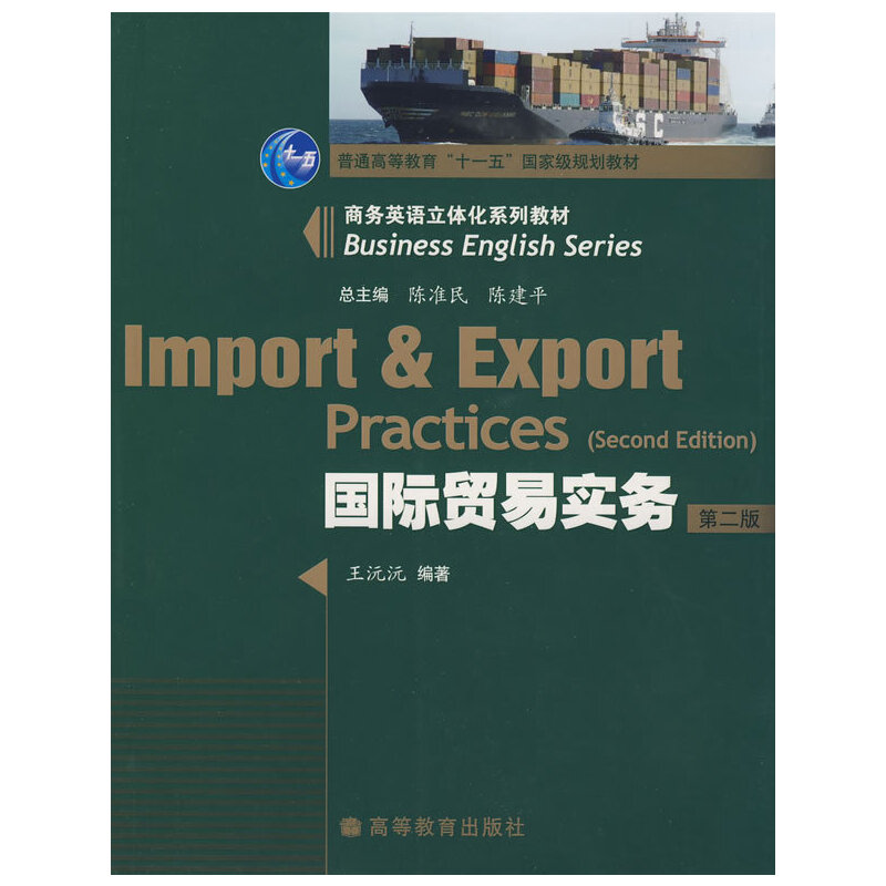 ���H�Q(m��o)�׌�(sh��)��(w��)(2��)