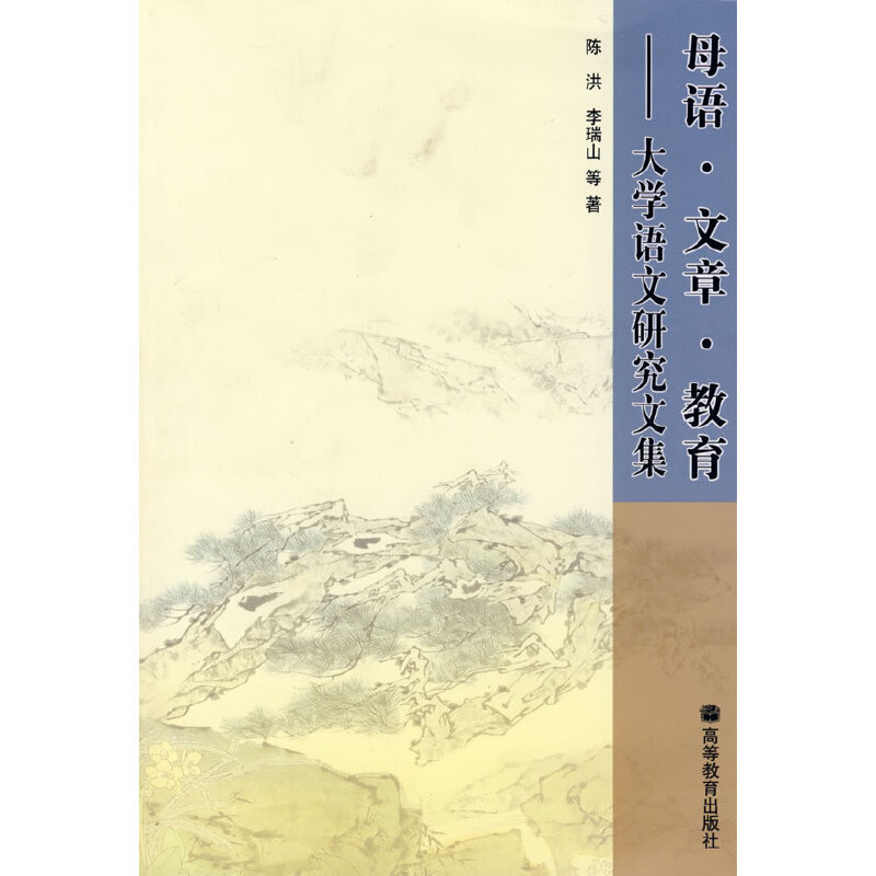 ĸ�Z�����¡�����������W(xu��)�Z���о��ļ�