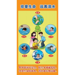 ��С�W������ˮ��ȫ������Ƭ