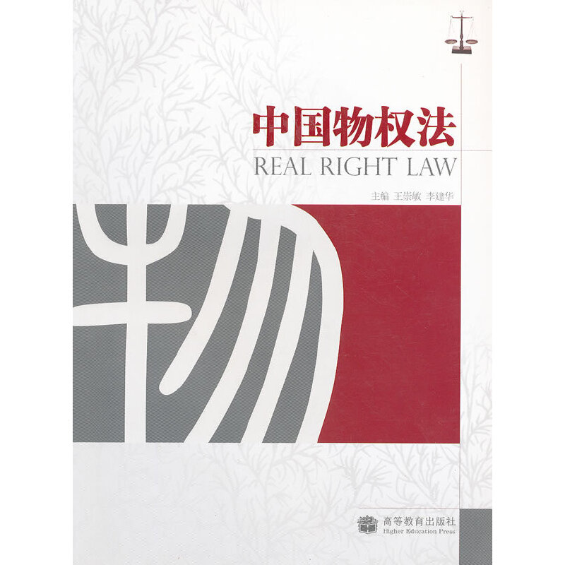 �Ї����(qu��n)��