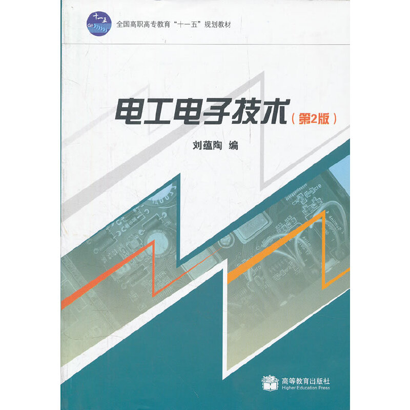 늹���Ӽ��g(ȫ�����ߌ�����ʮһ��Ҏ(gu��)���̲�)