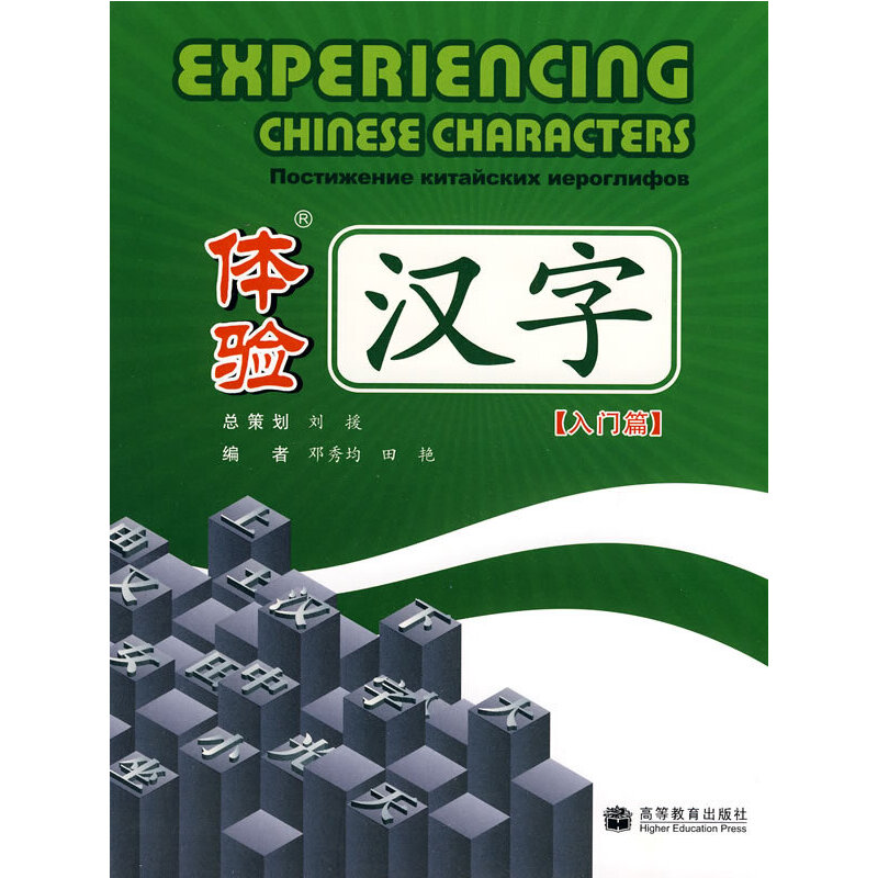 �w�h�֣����Tƪ