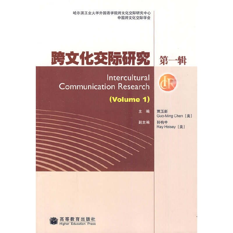 ���Ļ����H�о�����һ݋