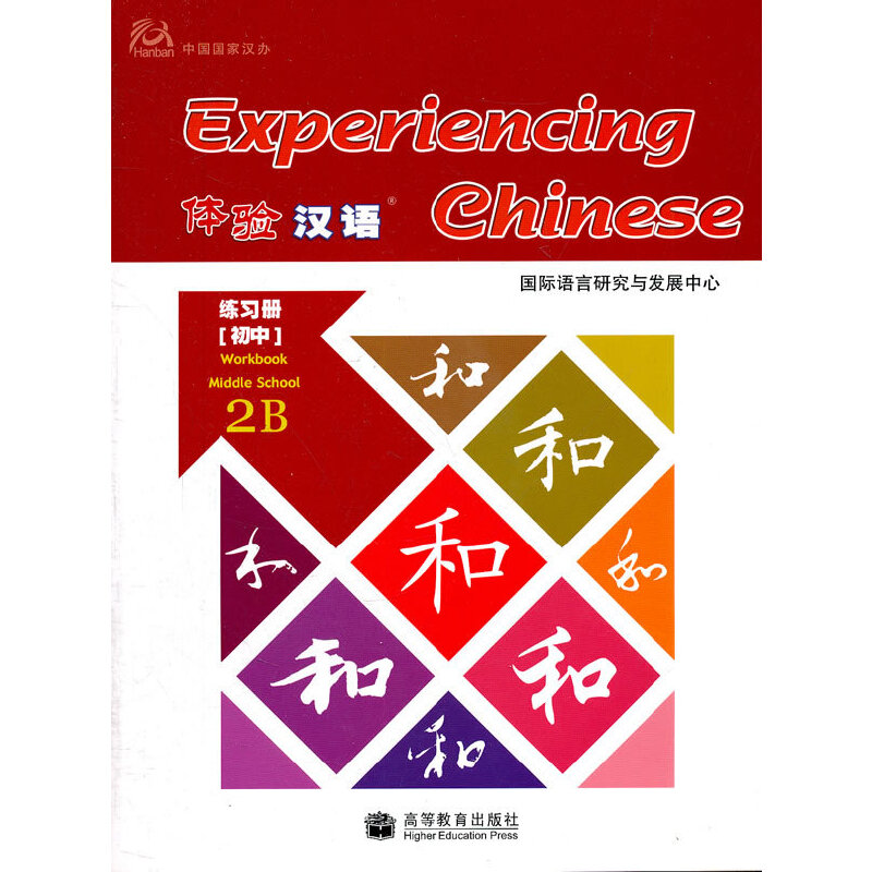 �w�(y��n)�h�Z����(x��)�Գ���2B����mp3��P��