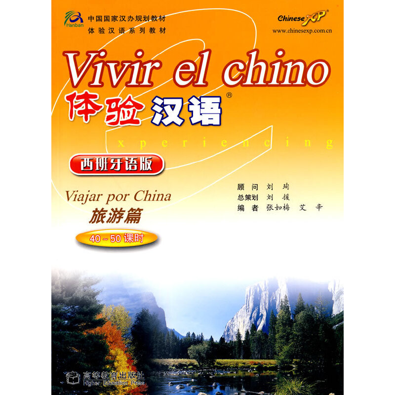 �w�h�Z���������Z�� 40-50�n�r����i��P��