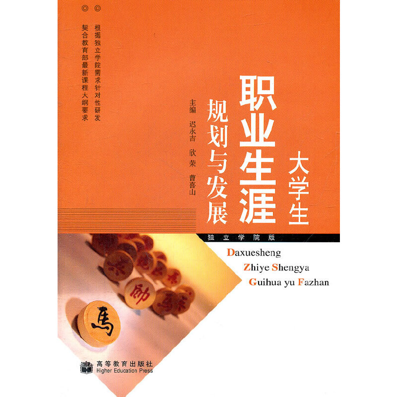 ��W(xu��)���I(y��)����Ҏ(gu��)���c�l(f��)չ