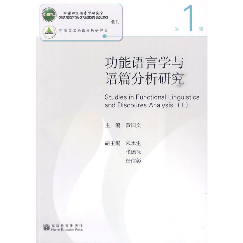 �����Z�ԌW(xu��)�c�Zƪ�����о�