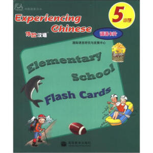 �w�h�ZС�W�~�Z��Ƭ��5��