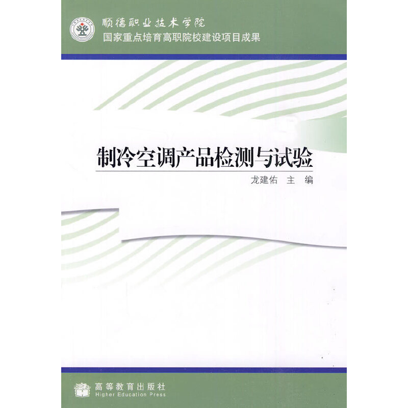 ������{(di��o)�a(ch��n)Ʒ�z�y�cԇ�