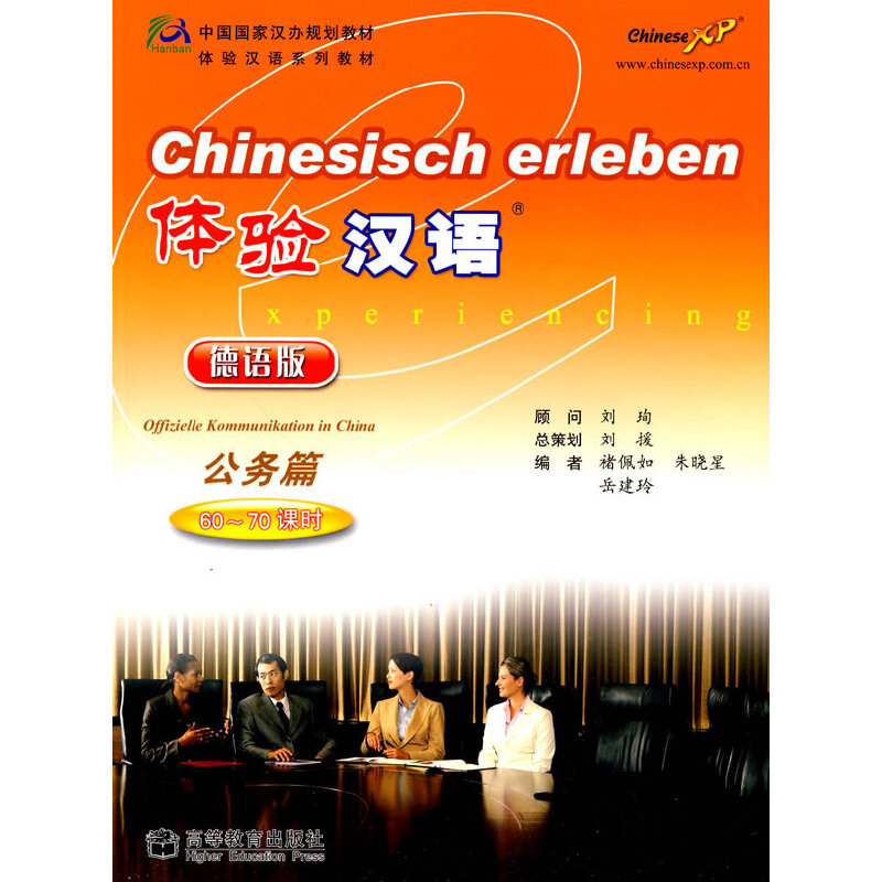 �w�h�Z ����(w��)ƪ��60-70�n�r�����Z�棨����P��