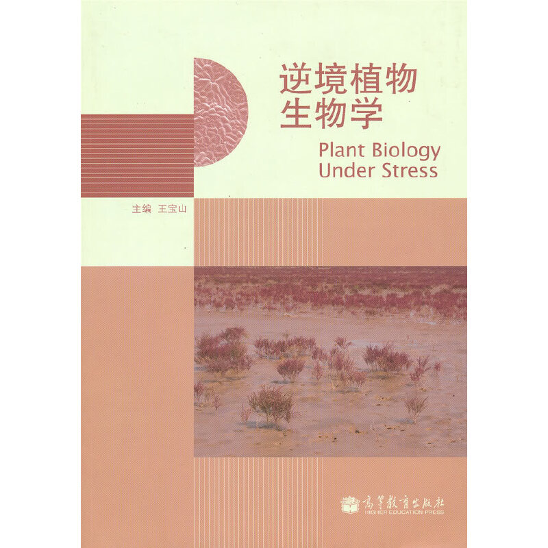 �澳ֲ������W(xu��)