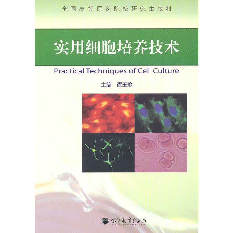 ���ü������B(y��ng)���g(sh��)