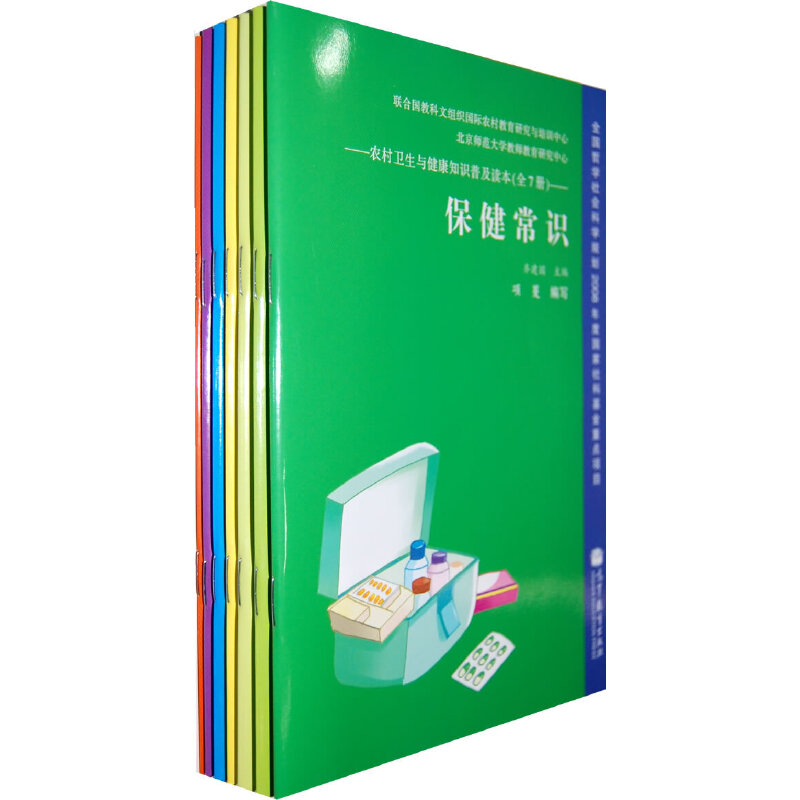 �r(n��ng)���l(w��i)���c����֪�R(sh��)�ռ��x����ȫ7��(c��)��